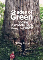Shades of Green by 
Chrissy Sharp